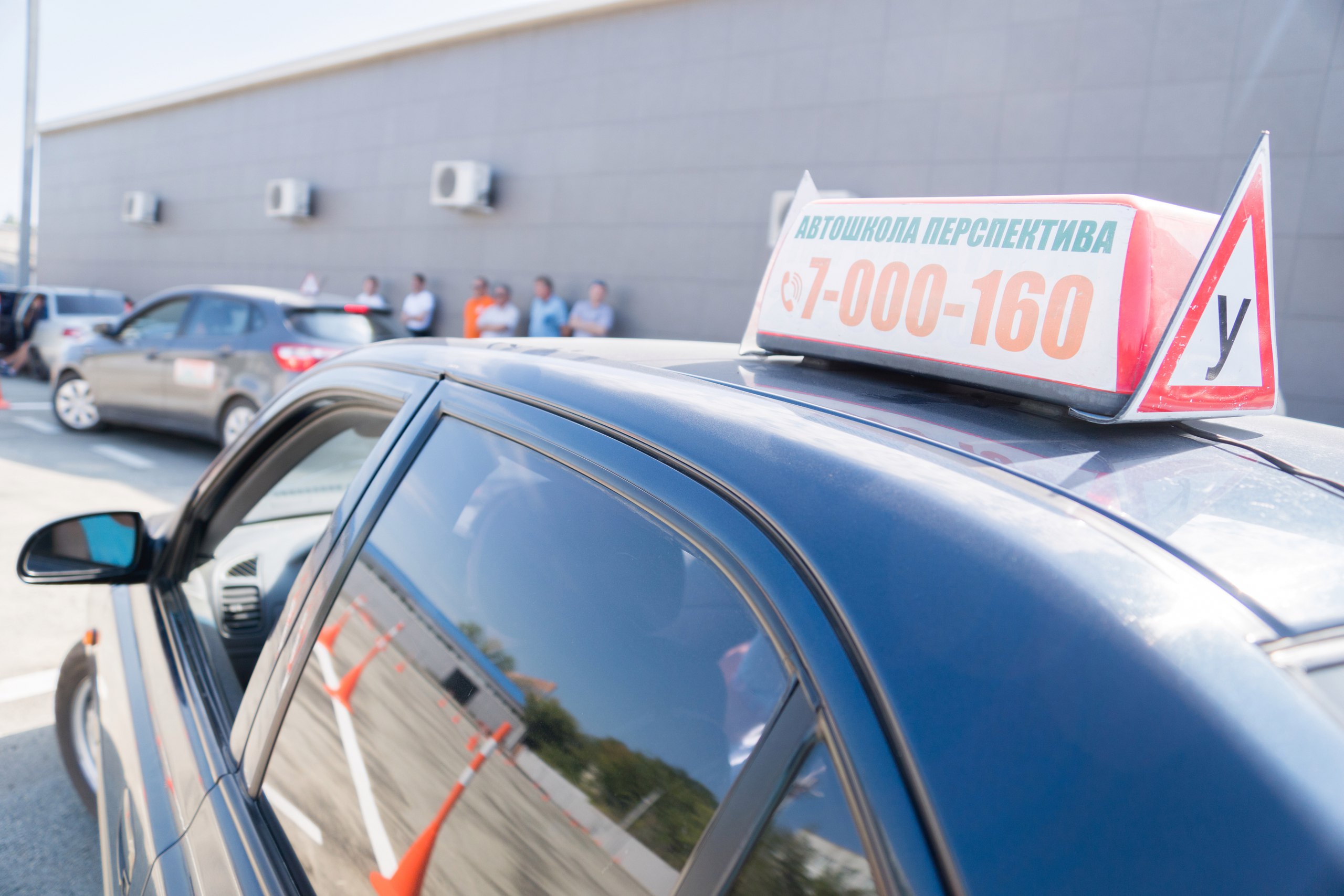 Успей стать лучшим «Навигатором»!